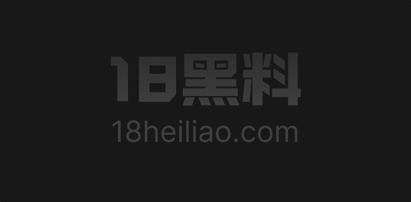 AI成人短剧《弱点》22-23集 东振反复思考女主身份谜团 组长再次出现 看来是彻底迷恋被凌辱刺激感 - 图1